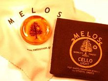 Melos Light M2461